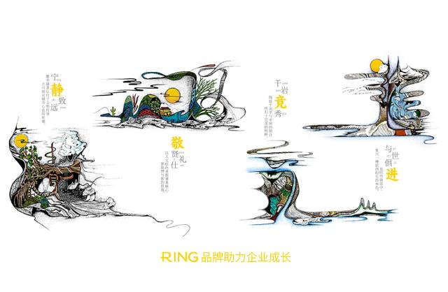 一家具有合作价值的株洲县画册设计机构。