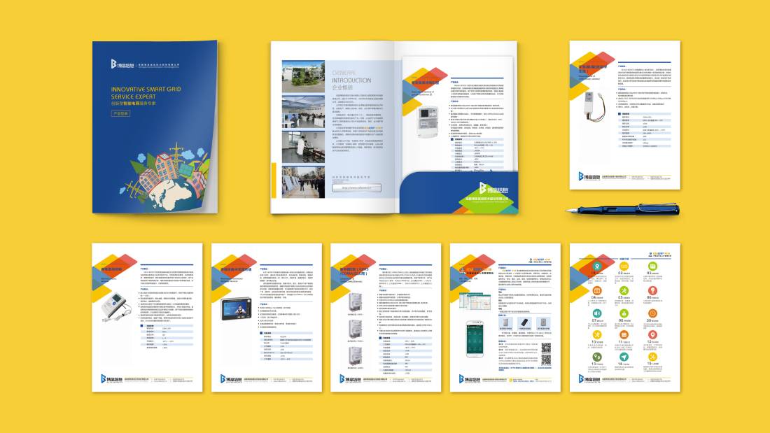 株洲县画册设计谈品牌建设